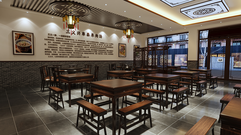 单县羊汤门店室内照