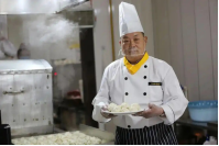 永清永盛包子展示图