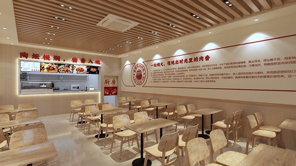 老郭家坛焖肉新室内照